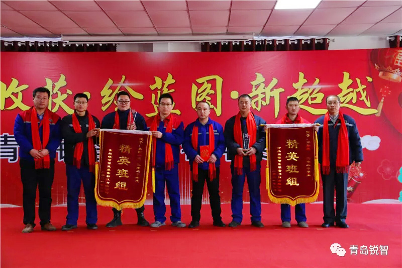 銳智風采.jpg