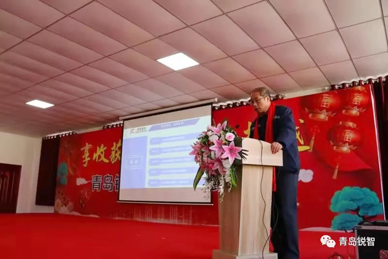 銳智風采.jpg