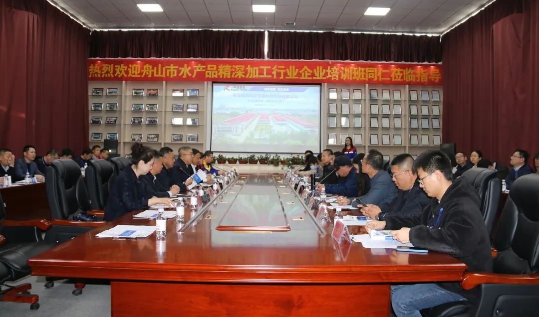 舟山市經(jīng)信局副局長毛潤洲攜舟山市優(yōu)秀企業(yè)家代表一行40余人蒞臨銳智股份調(diào)研考察！