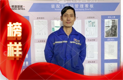 堅守崗位，默默奉獻——紀振東同志的卓越工作精神