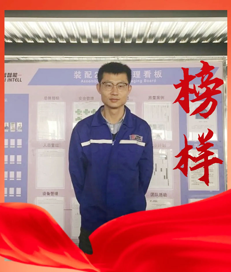 榜樣的力量——堅守崗位，默默奉獻