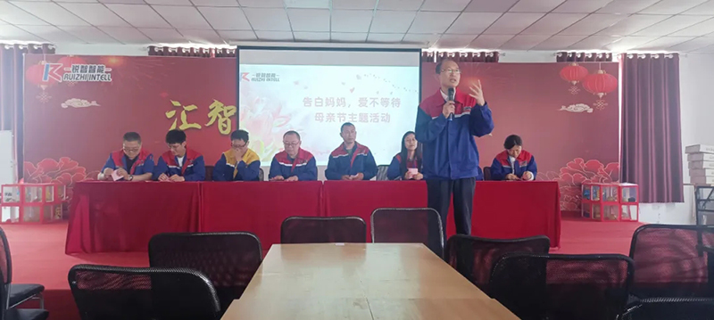 “愛(ài)不等待，告白媽媽”母親節(jié)活動(dòng)及攝影大賽頒獎(jiǎng)圓滿落幕