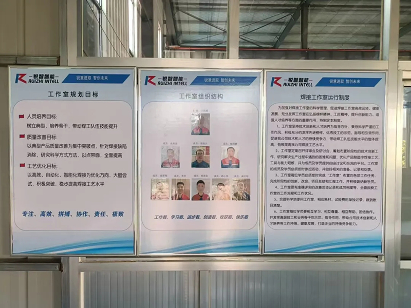 《提升技能，鑄就未來(lái)：公司焊工技能培訓(xùn)火熱進(jìn)行》